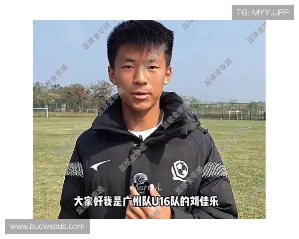 广州足球队心理素质强劲跻身全国第三名引发热议