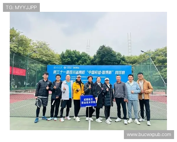 成都网球队的默契配合揭秘网球巨献带你领略团队精神与技术的完美结合 成都网球队的默契配合揭秘网球巨献带你领略团队精神与技术的完美结合